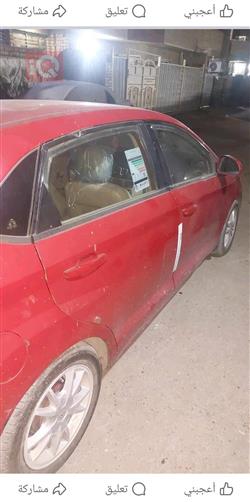 Chery Fulwin 2